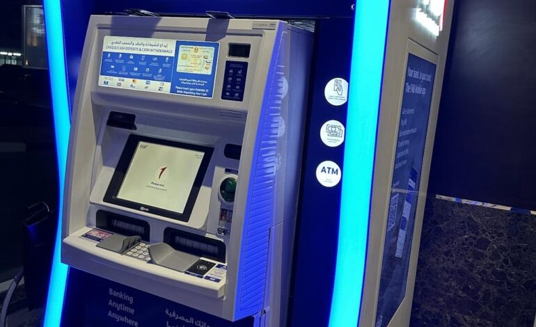 FAB ATM Balance Check UAE (2026): Complete Guide