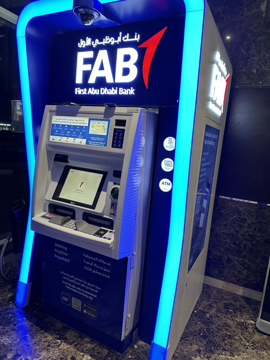 FAB ATM Balance Check UAE (2026): Complete Guide